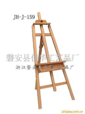 磐安县佳华工艺品厂 厂家直销专业木制画箱画架，打造艺术创作好伙伴