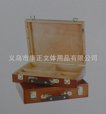 HQ-4 手提金属扣画箱 一站式便携绘画解决方案